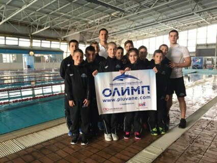 Взехме участие в контролното състезание по плуване в плувен комплекс Спартак