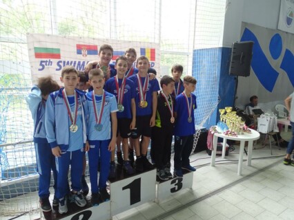Завърши Международният турнир по плуване Talent Cup