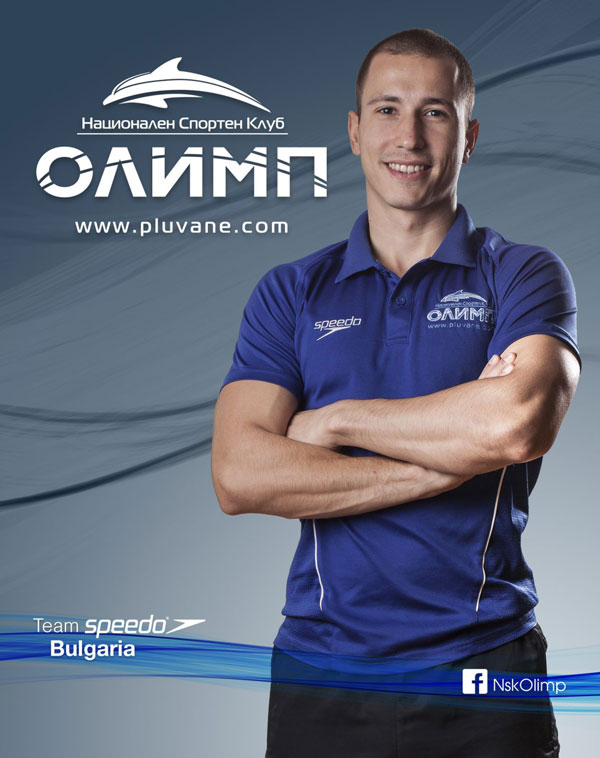 Николай Моллов - треньор по плуване