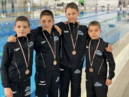 17 MEDALS AND 2 CUPS WON FOR AGE GROUPS AT THE INTERNATIONAL TOURNAMENT PIRIN - BLAGOEVGRAD
