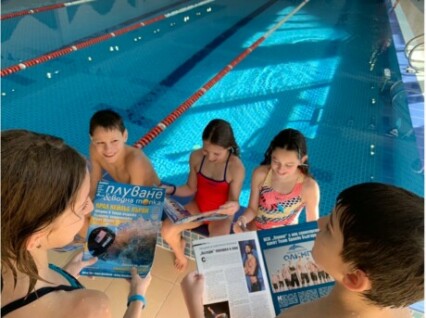 NSK OLIMP IS ON THE PAGES OF SWIMMING & WATER BALL MAGAZINE AGAIN