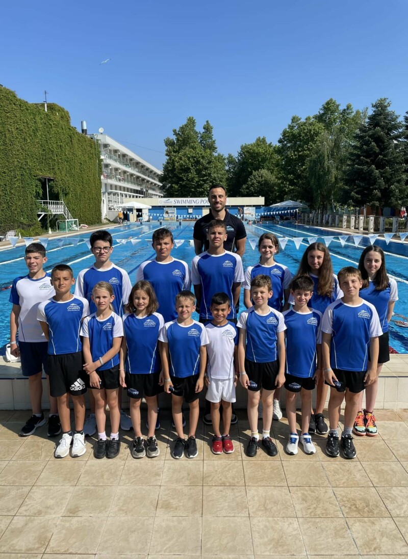 SPORTS CAMP AQUA LIFE – KRANEVO