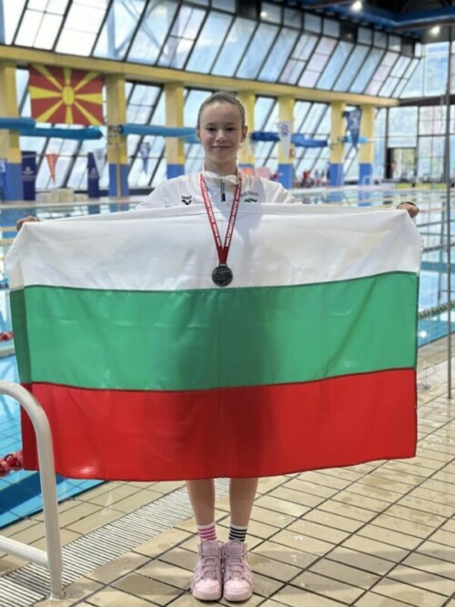 First individual medal from the  Multinations youth swimming meet